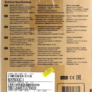 ИБП APC BX500CI (BX500CI) уценка - выставочный экземпляр, в идеальном состоянии. — изображение 6