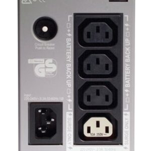 ИБП APC Back-UPS BK350EI — изображение 2