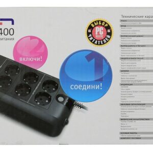 ИБП Ippon Back Verso 600 — изображение 10