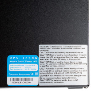ИБП Ippon Smart Winner 3000 NEW — изображение 3