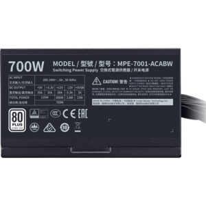 Cooler Master MPE-7001-ACABW-EU (700 Вт) — изображение 6