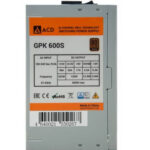 ACD GPK-600S  (600 Вт) (1)