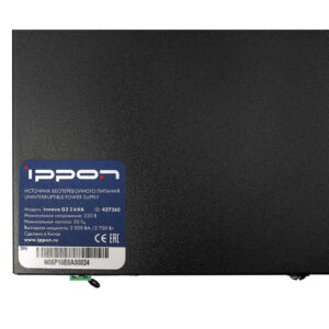 IPPON Innova G2 3000 Euro (Двойное преобразование (On-Line), Напольный, 3000 ВА, 2700 Вт) — изображение 4