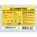 Chieftec GPA-650S  (650 Вт) (5)