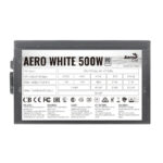 Aerocool AERO WHITE 550W  (550 Вт) (4)