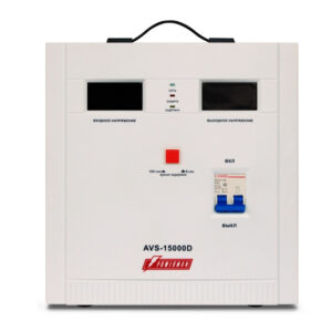 Powerman AVS 15000D (50Гц) — изображение 1