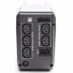Powercom IMP-525AP  (Линейно-интерактивные, Напольный, 525 ВА, 315 Вт) (1)