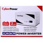 CyberPower SMP750EI (2)