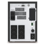 APC Easy UPS SMV 1500VA 230V  (Линейно-интерактивные, Напольный, 1500 ВА, 1050 Вт) (1)