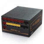 High Power 1050W Retail Box  (1200 Вт) (1)