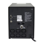 Powercom SKP-1500A  (Линейно-интерактивные, Напольный, 1500 ВА, 900 Вт) (1)