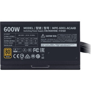 Cooler Master MPE-6001-ACAAB-EU (600 Вт) — изображение 6