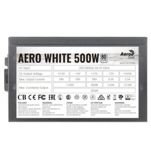 Aerocool AERO WHITE 500W (500 Вт) — изображение 3