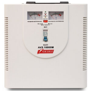 Powerman AVS-10000M (50Гц) — изображение 1