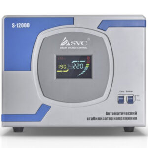 SVC S-12000 (12000ВА/10000Вт) (50Гц) — изображение 2
