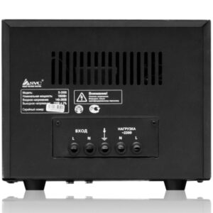 SVC S-2000 (2000ВА/1600Вт) (50Гц) — изображение 3