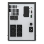 APC Easy UPS SMV 2000VA 230V  (Линейно-интерактивные, Напольный, 2000 ВА, 1400 Вт) (2)