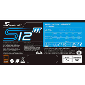 Seasonic SSR-650GB3 (600 Вт) — изображение 3