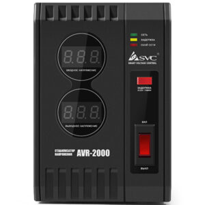 SVC AVR-2000 (2000ВА/2000Вт) (50Гц) — изображение 2