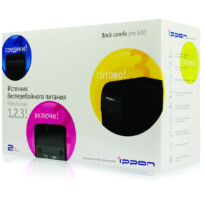 IPPON Back Comfo Pro 800 (Линейно-интерактивные, Напольный, 800 ВА, 480 Вт) — изображение 7
