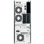 APC Smart-UPS RC 3000  (Двойное преобразование (On-Line), Напольный, 3000 ВА, 2100 Вт) (1)