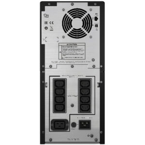 APC SMC3000I-RS (Линейно-интерактивные, Напольный, 3000 ВА, 2100 Вт) — изображение 2