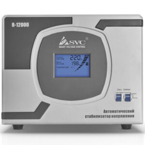 SVC R-12000 (12000ВА/10000Вт) (50Гц) — изображение 2