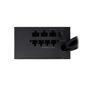 Corsair VENGEANCE Series 750M (750 Вт) — изображение 2