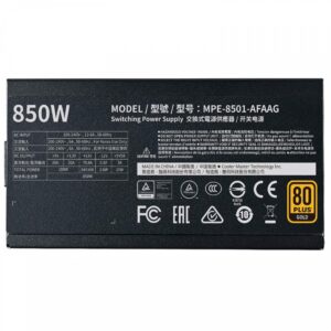 Cooler Master MPE-8501-AFAAG-EU (850 Вт) — изображение 4
