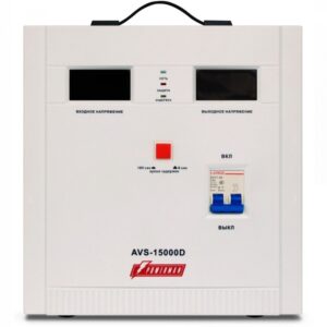 Powerman AVS 10000D (50Гц) — изображение 3