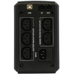 Powercom SKP-700A (Линейно-интерактивные, Напольный, 700 ВА, 420 Вт) (1)