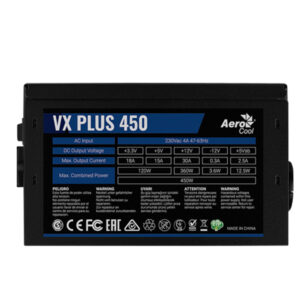 Aerocool 4713105962741 (450 Вт) — изображение 3
