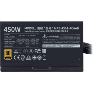 Cooler Master MPE-4501-ACAAB-EU (450 Вт) — изображение 4