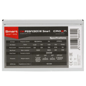 CROWN CM-PSSFX305W (300 Вт) — изображение 3