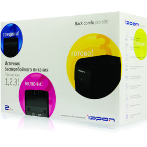 IPPON Back Comfo Pro 600 (Линейно-интерактивные, Напольный, 600 ВА, 360 Вт) — изображение 6