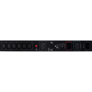 CyberPower MBP20HVIEC6 — изображение 2