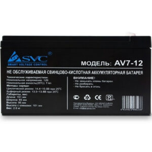 SVC Батарея 12В 7 Ач (12В) — изображение 2