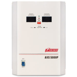 Powerman AVS-5000P (50Гц) — изображение 1