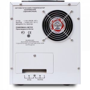 Powerman AVS 8000D (50Гц) — изображение 3