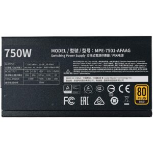 Cooler Master MPE-7501-AFAAG-EU (750 Вт) — изображение 7