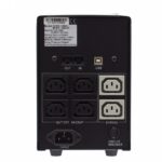 Powercom IMD-1200AP  (Линейно-интерактивные, Напольный, 1200 ВА, 720 Вт) (1)