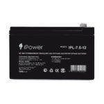 Аккумуляторная батарея IPower IPL-7.5-12 12В 7.5 Ач (1)