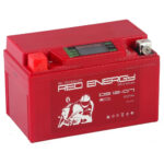 Red Energy DS 1207  (12В) (0)